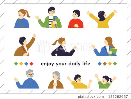 People who enjoy everyday life People who enjoy everyday life 125262667