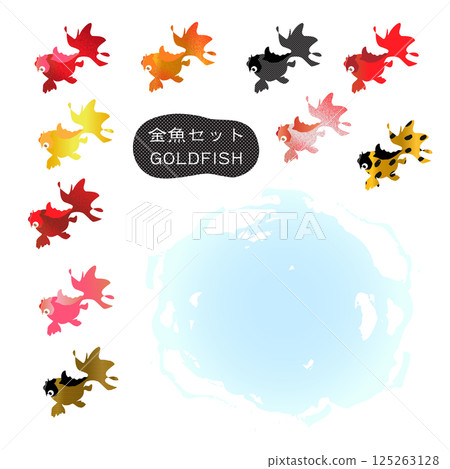 從側面看到的紅色、黃色、粉紅色、黑色、金色和橙色金魚的向量插圖以及水面上的噪音漸變 125263128