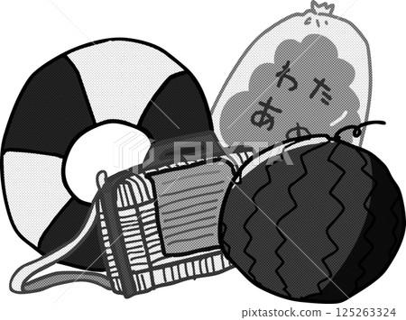 Summer Vacation Enjoyment Set Summer Vacation Enjoyment Set 125263324