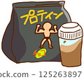 Protein and protein shakes 125263897