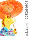 Horse in traditional Japanese clothing holding a Japanese umbrella 125264603