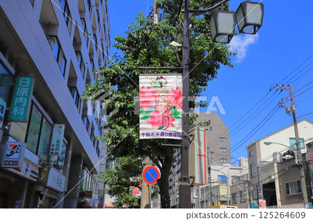 文京區杜鵑花節 125264609