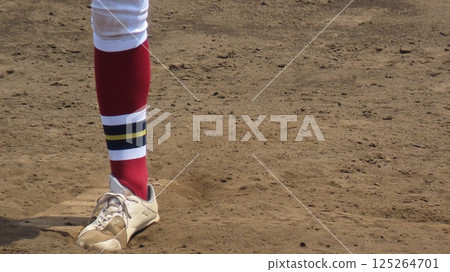 Pitcher on the mound Pitcher on the mound 125264701