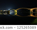 Kintai Bridge 125265089