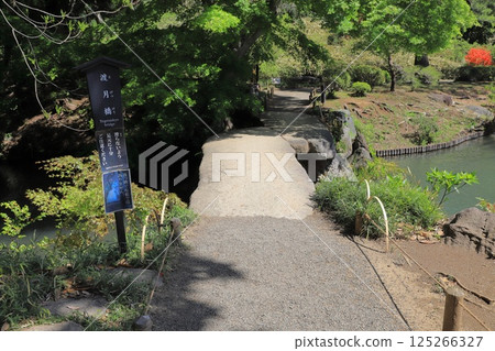 Rikugien Garden "Togetsukyo Bridge" 125266327