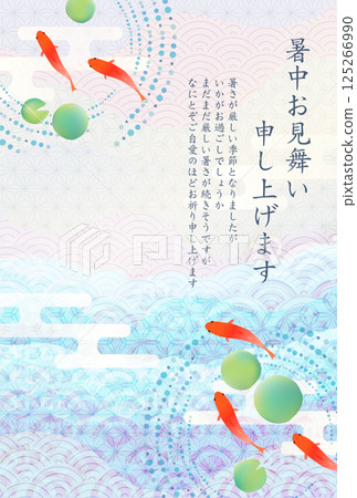 金魚夏季水彩日本圖案背景 125266990