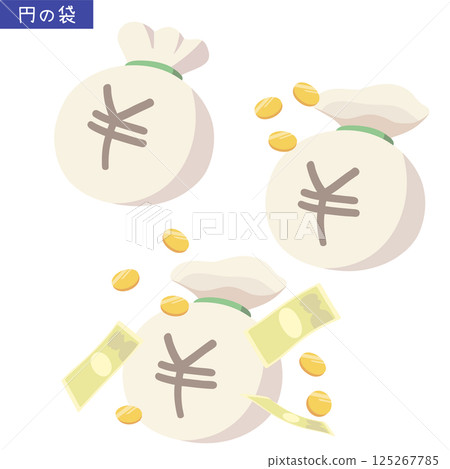各種日元袋 125267785