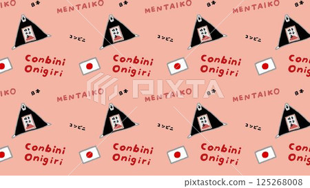 Illustration of a convenience store's mentaiko rice ball pattern 125268008