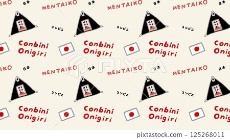 Illustration of a convenience store's mentaiko rice ball pattern Illustration of a convenience store's mentaiko rice ball pattern 125268011