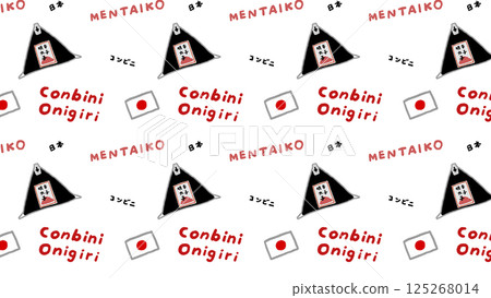 Illustration of a convenience store's mentaiko rice ball pattern Illustration of a convenience store's mentaiko rice ball pattern 125268014