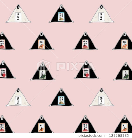 六種便利商店飯糰的插圖 125268385