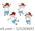 運動服，孩子們，跳躍，微笑 125269091