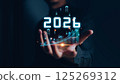 Businessman analyzing 2025 profit growth performance for the 2025-2026 financial plan. Image depicts market concepts, finance trends, revenue graphs, money, and profitability analysis for future 125269312