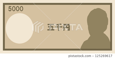 Five thousand yen bill 125269617