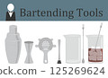 Illustration of a bar set 125269624