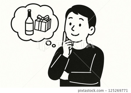 Man thinking about a gift 125269771