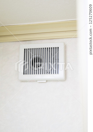 Ventilation fan after cleaning 125270609