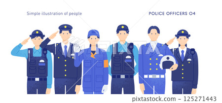男女警察聚集在一起。一組描繪警察隊伍中工作人員的插圖,例如摩托車警察和法醫調查員。 男女警察聚集在一起。一組描繪警察隊伍中工作人員的插圖,例如摩托車警察和法醫調查員。 125271443