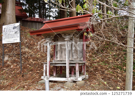 拍攝北海道北斗市春天的風月稻荷神社 拍攝北海道北斗市春天的風月稻荷神社 125271739