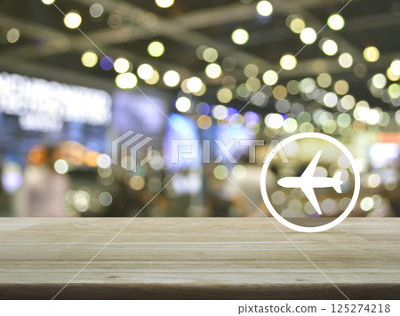 Business transportation service concept 125274218