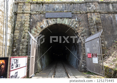 大陰影隧道長廊 125275445