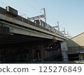 New Shuttle near Omiya Station 125276849
