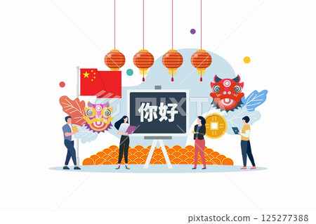 Chinese language class with miniature people. 125277388