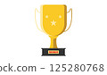 Gold Trophy Symbolizes Victory for First Place in a Competition or Event 125280768