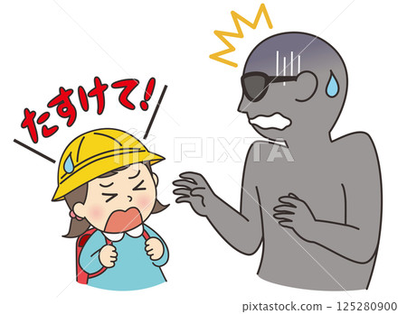 可疑男子接近女孩並意圖綁架她時大喊大叫 125280900