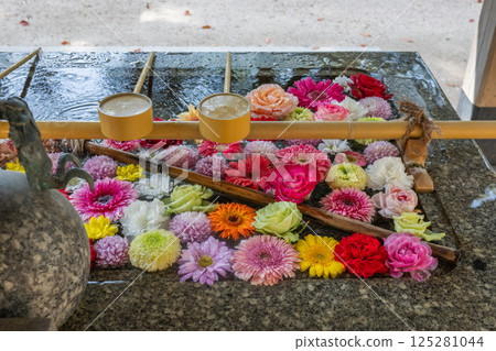 Wagokoro Hospitality with flower chozubachi 125281044