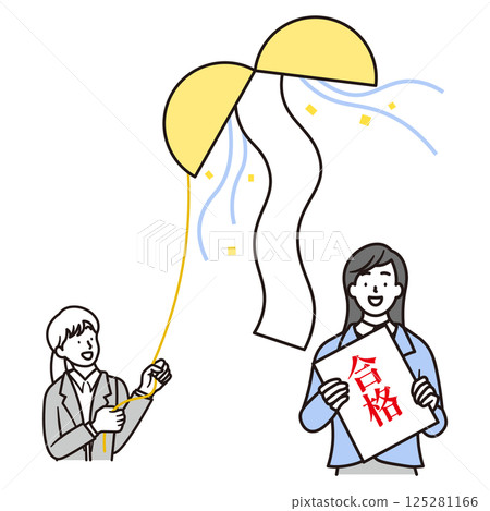 A simple illustration of a high school girl smiling and happy with her acceptance notice and a ball 125281166