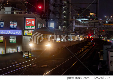 黑潮海箭 125281226