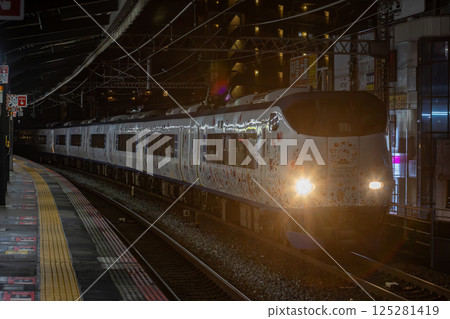 HALCA HALCA 125281419