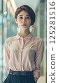 Young business woman company 125281516