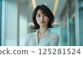 Young business woman company 125281524