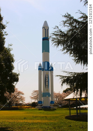 Tochigi Science Museum Tochigi Science Museum 125281584