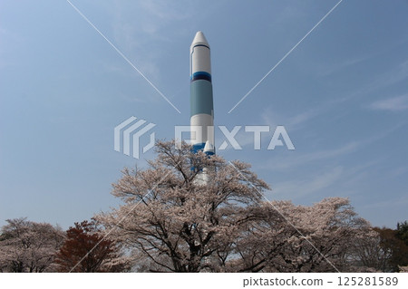 Tochigi Science Museum Tochigi Science Museum 125281589