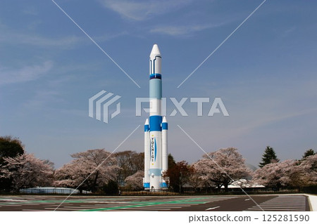 Tochigi Science Museum Tochigi Science Museum 125281590