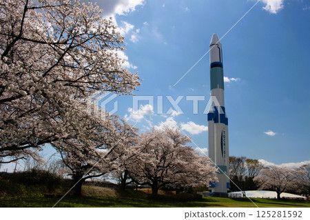 Tochigi Science Museum Tochigi Science Museum 125281592