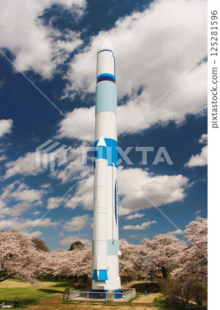 Tochigi Science Museum Tochigi Science Museum 125281596