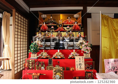 久保紀念旅遊文化中心 久保紀念旅遊文化中心 125282360