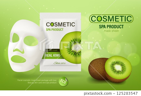 Kiwi fruit essence cosmetic mask sheet for moisture and skin care pack, vector template. Realistic facial mask cosmetics with kiwi fruit acids for skincare and SPA product package background 125283547