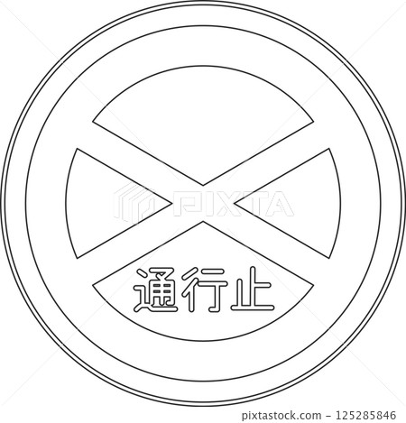 Line drawing of a sign - Road closed Line drawing of a sign - Road closed 125285846