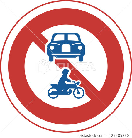 Color illustration of a single sign: No entry for vehicles (combined) Color illustration of a single sign: No entry for vehicles (combined) 125285880