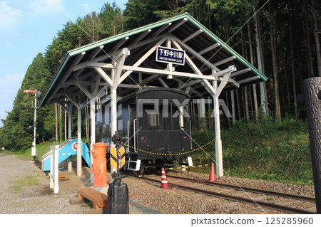 Nagakura Line 125285960