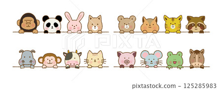 手繪向量插圖的可愛動物 125285983