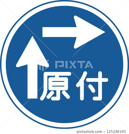 單色標誌插圖:普通機動自行車右轉方法(兩階段) 單色標誌插圖:普通機動自行車右轉方法(兩階段) 125286105