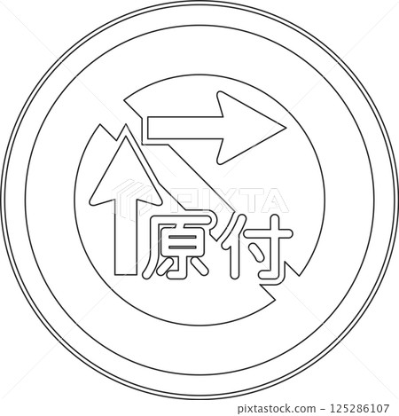 Single color illustration of a sign: How to turn right on a regular motorized bicycle (small turning radius) Single color illustration of a sign: How to turn right on a regular motorized bicycle (small turning radius) 125286107