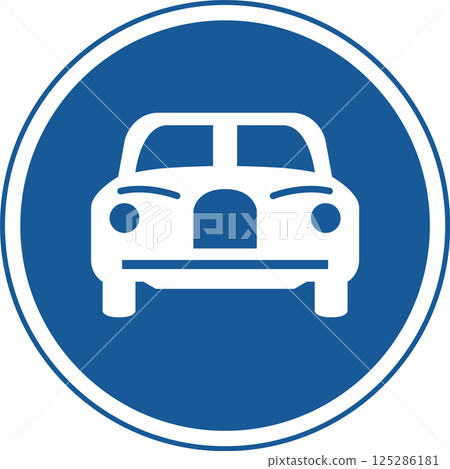僅限汽車使用的標誌彩色插圖 僅限汽車使用的標誌彩色插圖 125286181