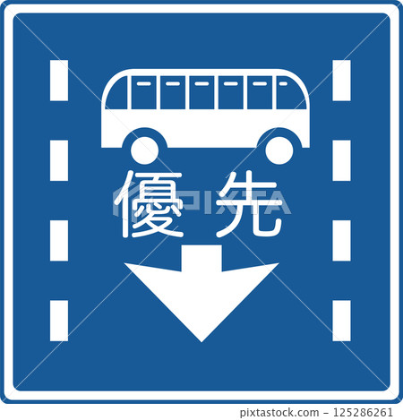 Color illustration of a sign: Priority lane for route buses, etc. 125286261